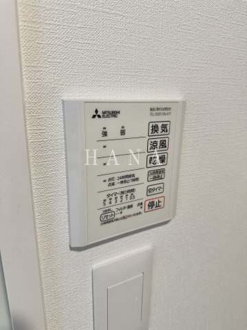 アルクルミエールの設備