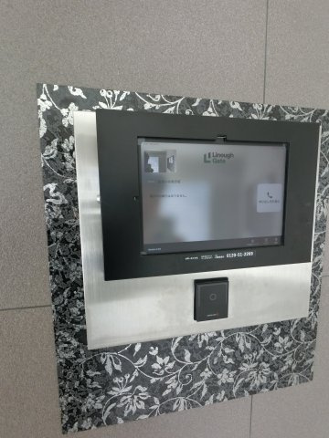コンフォートグリーンのセキュリティ