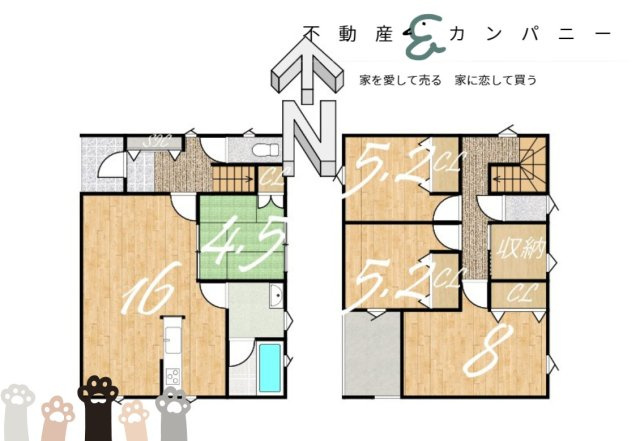 クレイドルガーデン松山市山越第1‐1号棟　松山市山越3丁目新築戸建