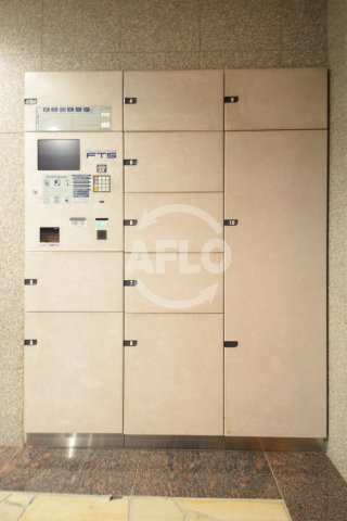 リーガル北心斎橋のその他共用部分|リーガル北心斎橋　宅配BOX