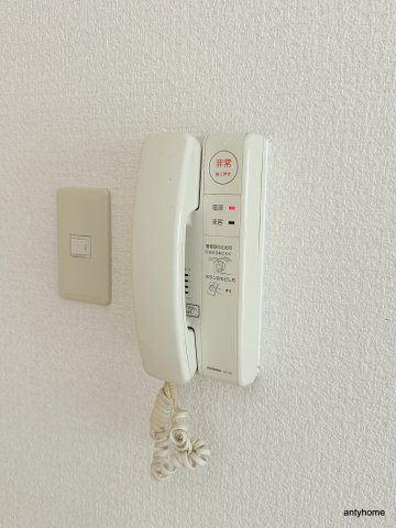 ル・アン緑地　仲介手数料無料のセキュリティ