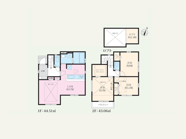 【間取り】 | 大野台新築戸建 | 3つの居室とゆとりあるLDKを備えた3LDKの新築戸建。家族が集まるリビングと個室のバランスがよい間取りです。回遊しやすい家事動線と豊富な収納で、忙しい毎日もゆとりをもって過ごせます。