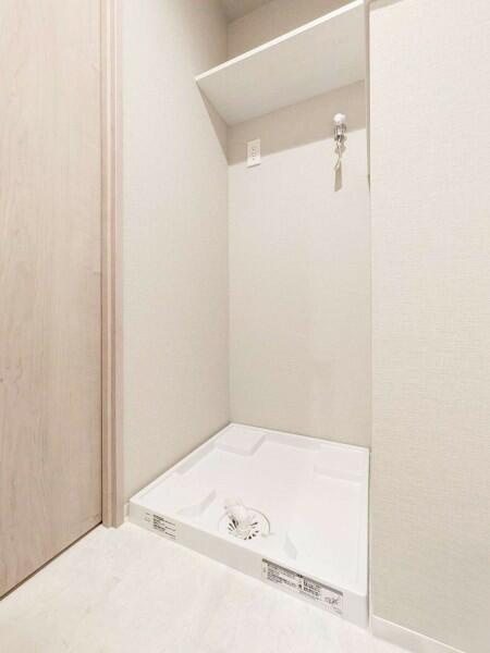 ビューテラス茗荷谷(ビューテラスミョウガダニ)の洗面所