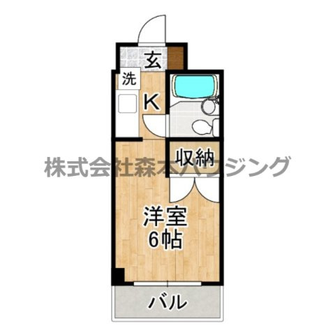 【間取り】 | 　水野ビル