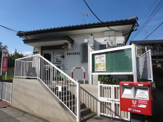 Mayfairのその他|浦和中尾郵便局