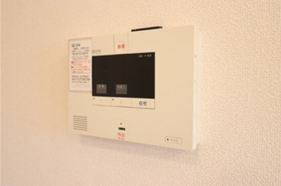 【セキュリティ】 | ルシールおおたかの森 | SECOM