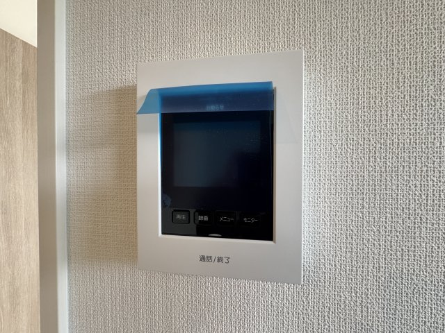 【セキュリティ】 | エヴァーガーデン墨江