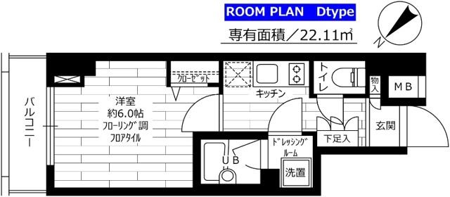 グランドコンシェルジュ早稲田の間取り