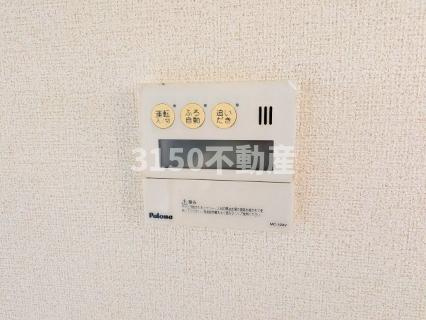 リバティヒルズAの設備