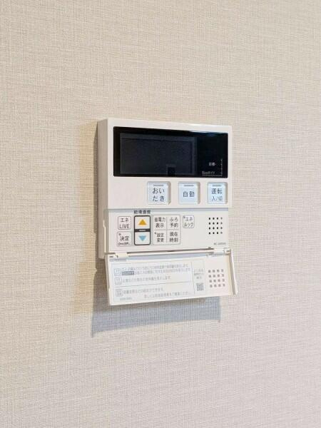 ビューテラス茗荷谷(ビューテラスミョウガダニ)のセキュリティ