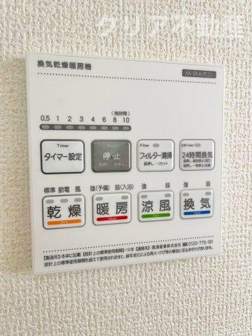 【設備】 | 伊勢崎市豊城町　新築１号棟