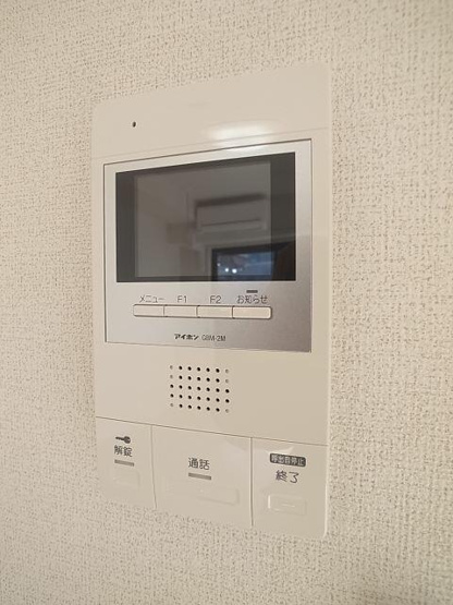 【セキュリティ】