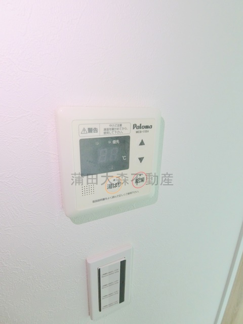 GENOVIA大森町Ⅱの設備