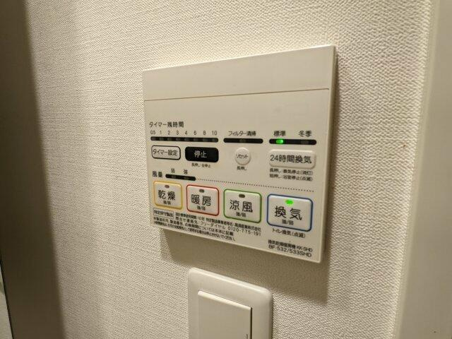 レガリス新宿落合のセキュリティ