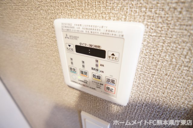 レーベン熊本新町EMBRACEの設備