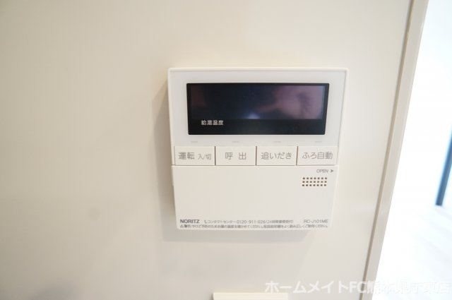レーベン熊本新町EMBRACEの設備
