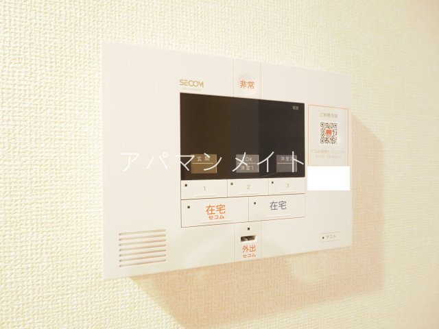 【セキュリティ】 | Garden大黒屋 | セコムホームセキュリティ完備です