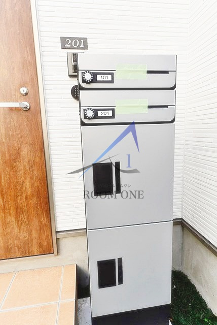 Ｉ－ｗｏｏｄ柴又のその他共用部分|集合ポストです。宅配ボックスです。