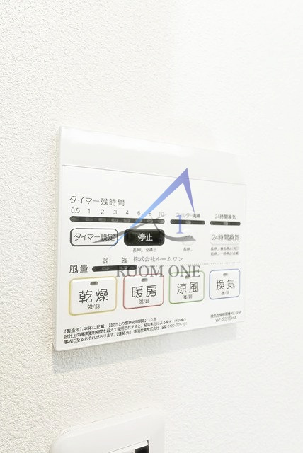 Ｉ－ｗｏｏｄ柴又のその他