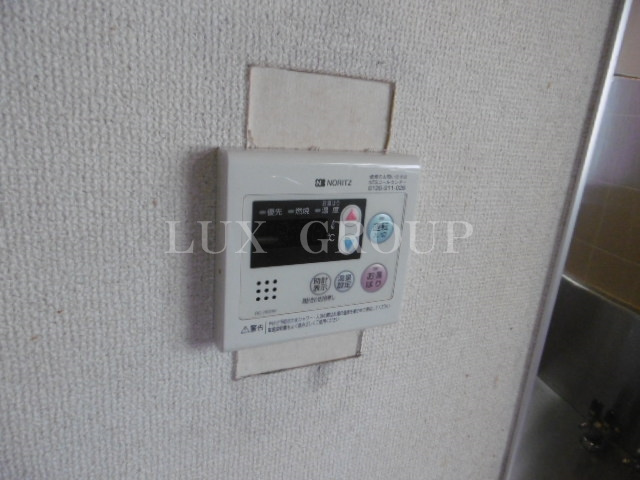 【設備】 | サンハイムたちかわ