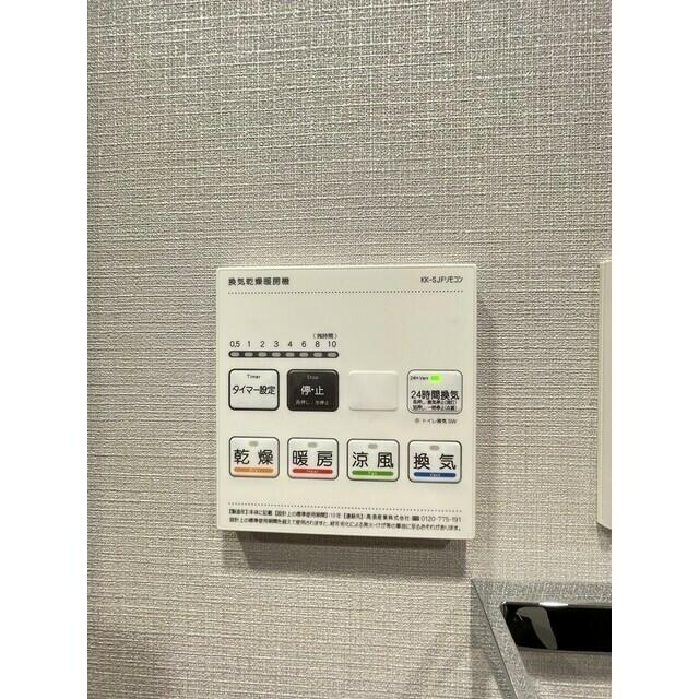アーバネックス住吉(アーバネックススミヨシ)のセキュリティ