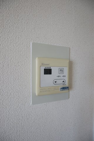 【設備】 | 角谷フラット | 給湯器リモコン