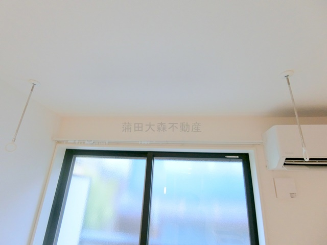 ソルナクレイシア蒲田の設備|室内物干し金具