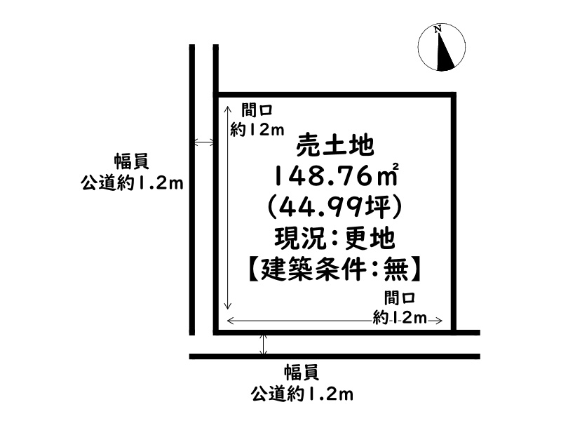 姫路市飾磨区細江/売土地の土地図