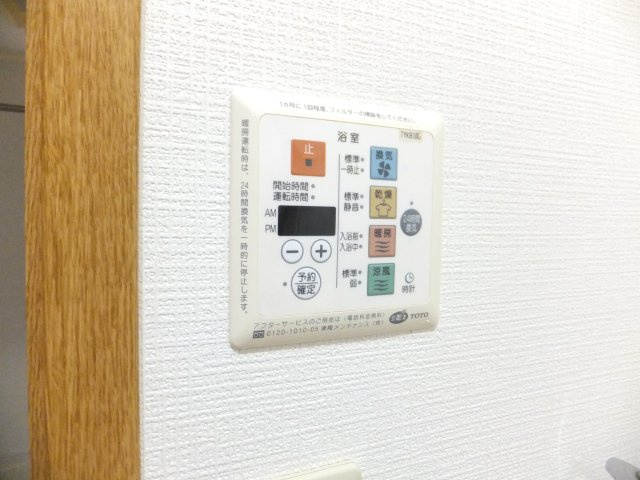 エヌズ本八幡の設備