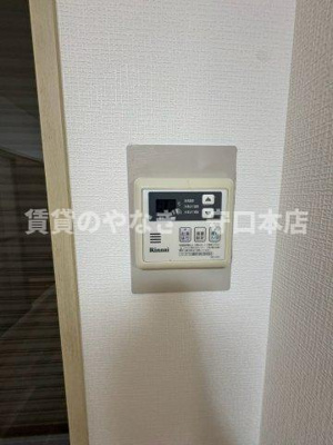 【設備】 | タウンコート守口