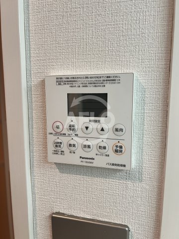 ザ・グランドビュー・オオサカの洗面所|浴室乾燥機