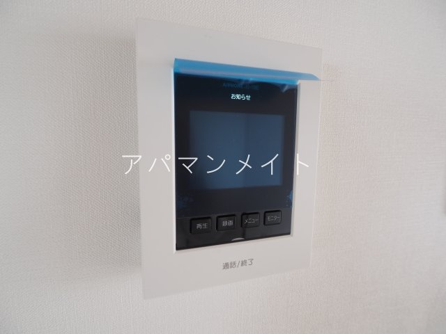 【セキュリティ】 | ミユキハイツ | 安心のTVモニタ付インターホン！