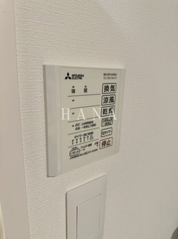 アルクルミエールの設備