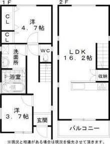 【間取り】 | H様邸(式内町)