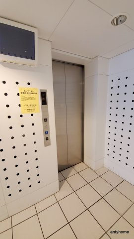 ZEUS　α　仲介手数料無料のその他共用部分