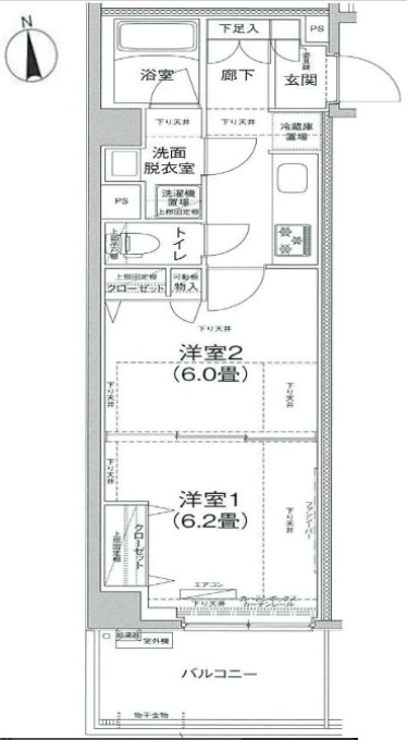 アイルグランデ大田の間取り