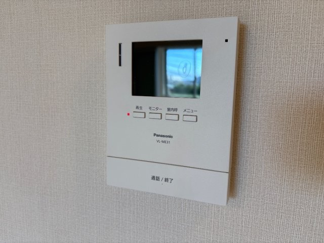 【セキュリティ】 | ＫＵＲＥ　ＨＯＵＳＥ