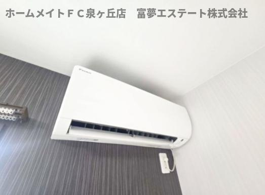【設備】 | Fontana池上(フォンターナ池上)