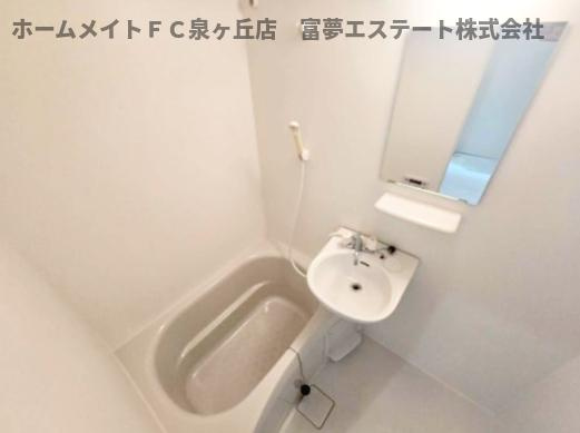 Fontana池上(フォンターナ池上)の浴室
