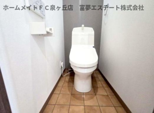 【トイレ】 | Fontana池上(フォンターナ池上)