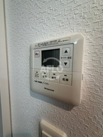 エステムプラザ本町クロスの設備|エステムプラザ本町クロス　浴室乾燥