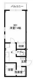 弊社は全物件仲介手数料半月分でご紹介可能です。