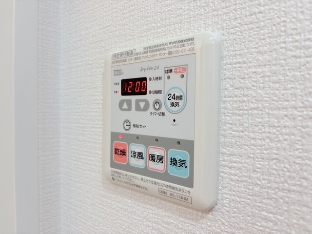 【設備】 | リヴシティ世田谷上馬