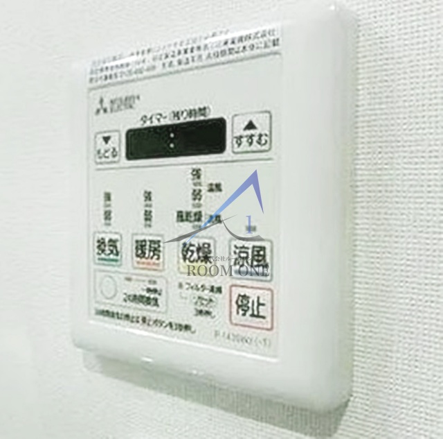 ジュイールパルフェ平井の設備|浴室乾燥機です。