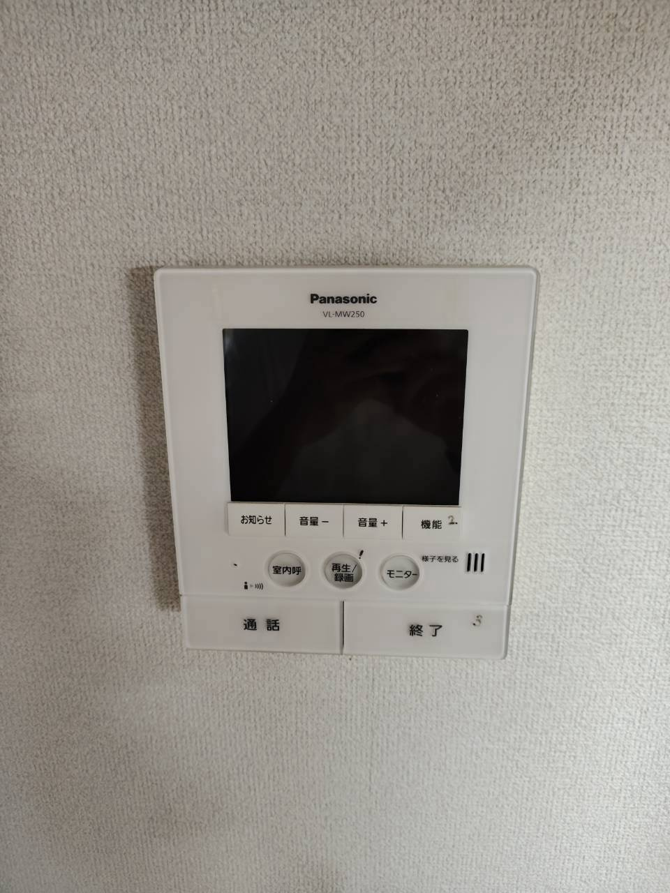 永福４丁目戸建てのセキュリティ