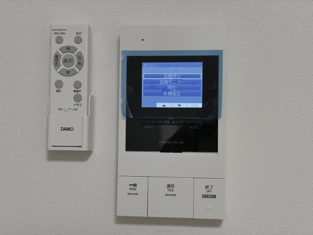 【セキュリティ】 | フジパレス和泉大宮駅南2番館