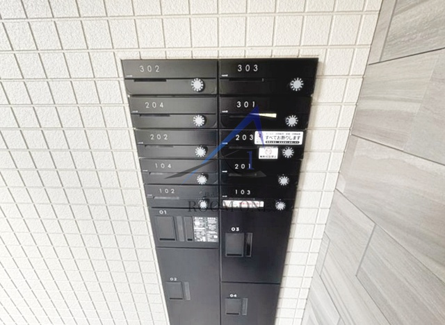 サンズ下北沢のその他共用部分|集合ポストです。