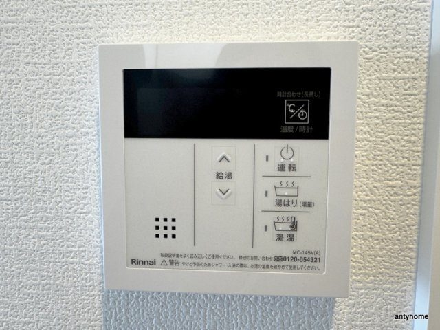 セレニテ難波ミラク参番館　仲介手数料無料の内装