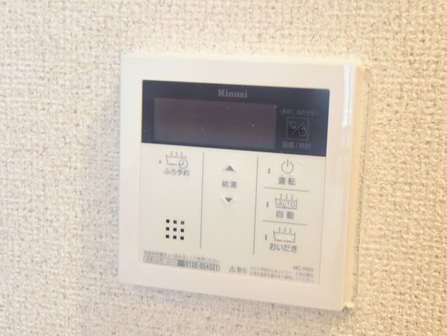 西宮市池開町のアパートの設備