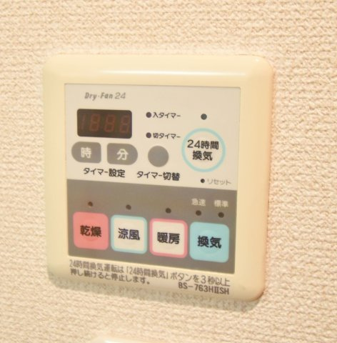 西宮市池開町のアパートの設備